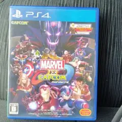 MARVEL VS. CAPCOM: INFINITE PS4