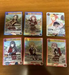 Item thumbnail for item 06bbe2f8-3d66-4112-94cf-a09ce95d43df