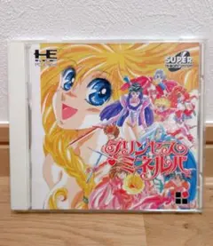 PCE プリンセスミネルバ