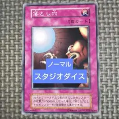 Item thumbnail for item 88c2f9a6-c20a-4cea-b55d-9d1ac07ae01b