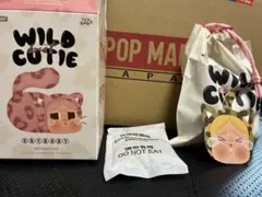 crybaby Wild but Cutie シリーズ Camo Cutie