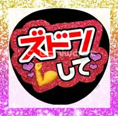 Item thumbnail for item e22fb27d-e531-4bff-8da1-7e2ccd5504eb