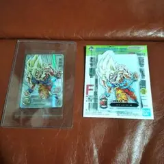 Item thumbnail for item 75d5a70b-4819-4e0d-9a15-47093c351c15