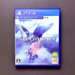 ACECOMBAT7:SKIES UNKNOWN PS4アクションシューティング