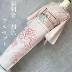 Item thumbnail for item e3678340-9192-479a-85e8-44858d923273