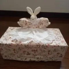 うさぎ　ティッシュカバー