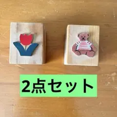 木製　小物入れ　2個セット