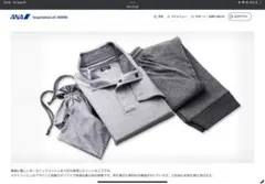 Item thumbnail for item 76deb9f9-0298-4388-9dd3-e53af7f5abcd