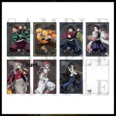 【未開封】鬼滅の刃⁠ ⁠ 無限城編⁠ ⁠ ポストカードセット