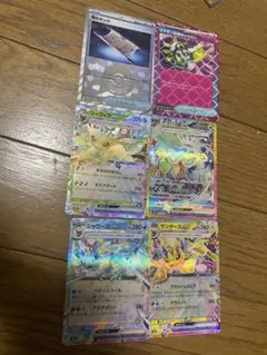 ポケモンカード　テラスタルフェスex 6枚セット