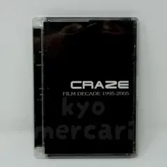 CRAZE DVD FILM DECADE 1995-2005