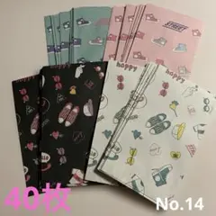 Item thumbnail for item c8aa0dd8-92c7-4478-b67d-54842c342974
