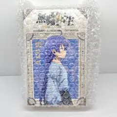 無職転生Ⅱ ロキシーモデル(CV:小原好美) ONKYOコラボワイヤレスイヤホン 無職転生Ⅱ ロキシーモデル(CV:小原好美) ONKYOコラボワイヤレス