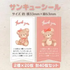 Item thumbnail for item 97f82f93-65ae-4ccd-a392-00e78d23e0ca