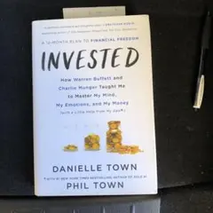 Invested