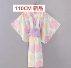 Petit main 110CM 新品未使用 花火柄　浴衣　帯付き　プティマイン