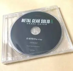 メタルギアソリッドΔ SNAKE EATER プロモ 非売品 Blu-ray