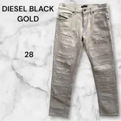 ディーゼル　DIESEL BLACK GOLD ホワイトダメージデニム 28