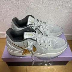Nike Ja 2 "Tree Top" 27.5cm