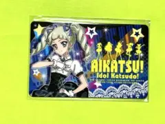 アイカツ　ファン証明書　星宮いちご　藤堂ユリカ　霧矢あおい　他　14枚セット 2025年最新】藤堂ユリカ ファン証明書の人気アイテム - メルカリ