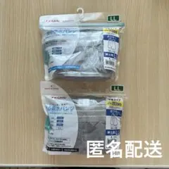 Item thumbnail for item d0aaae62-bc82-4bd8-a801-5041b61aaf42