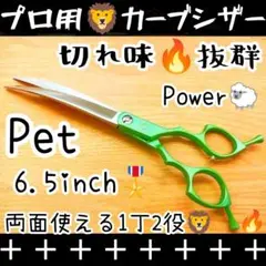 Item thumbnail for item fd826a32-bcc5-440c-b2e5-a57a2e6440c1