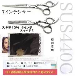 Item thumbnail for item 28e4a502-c8eb-4b45-a8d8-4279d6f4852c