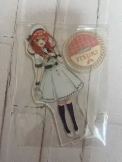 五等分の花嫁 中野五月 アクリルスタンド