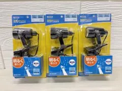 YAZAWA 3個防雨型 屋外用 LED クリップライト 昼光色