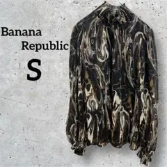 美品◆BANANA REPUBLIC 【S】長袖 ブラウス マーブル 柄 透け感