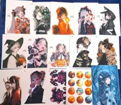 Item thumbnail for item 6ce53584-4d79-41eb-a7ad-85eba1ee39ab