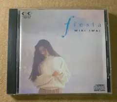 今井美樹 フィエスタ fiesta LP Amazon.co.jp: 初限）fiesta: ミュージック