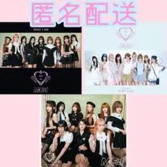 ME:I アルバム 3形態 WHO I AM CD 未再生