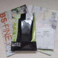 Item thumbnail for item e8136e78-ab2c-47f6-8da0-212c0a59f4ad