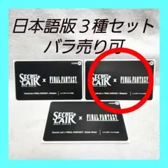 【ゆ様】専用出品