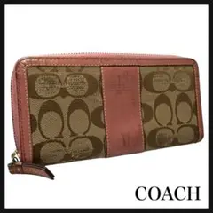 Item thumbnail for item b35af0c5-7051-47ea-bd3b-b2e98336dff3
