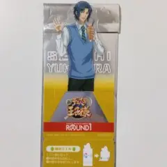 新テニスの王子様　ラウンドワンコラボ　幸村精市　茶