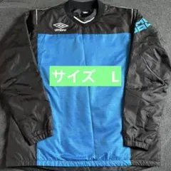 umbro 中綿入りピステ 青/黒