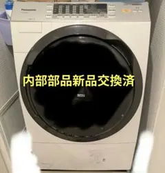 Panasonic NA‑VX3500L‑W ドラム式 洗濯 乾燥 - メルカリ