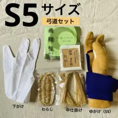 Item thumbnail for item d89122c0-6ecd-445e-bd69-9a19caaeb308