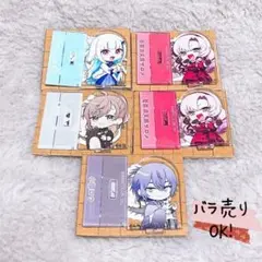 にじさんじ チョコエッグプラス 叶 小柳ロウ リゼ・ヘルエスタ 壱百満天原サロメ