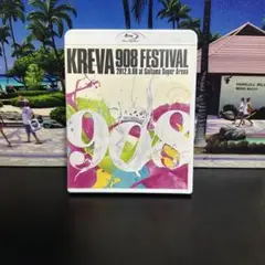 KREVA/908 FESTIVAL Blu-ray