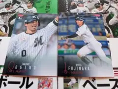 204 205/BBM 2024 1st 千葉ロッテ 2枚セット