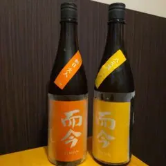 まるちゃん①而今　朝日火入れ 而今 純米吟醸 朝日 火入れの特徴やおすすめの飲み方を紹介
