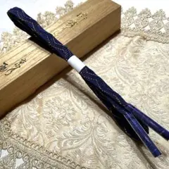 着物ー夏帯締め395ネイビー ジグザグ模様の編み込み帯締め 【美品】