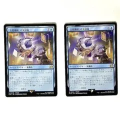 Item thumbnail for item f64af98c-c1b5-4b74-9b4d-2f77e84ae8f6