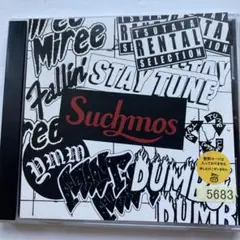 サチモス ／TSUTAYAレンタルセレクション CD