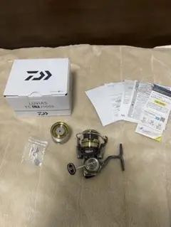 20ルビアス FC LT 2500S