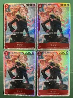 ワンピースカード　サンジ　sr