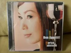 最終値下　美品　竹内まりや　ボナペティ！　初回盤2枚組　送料込み